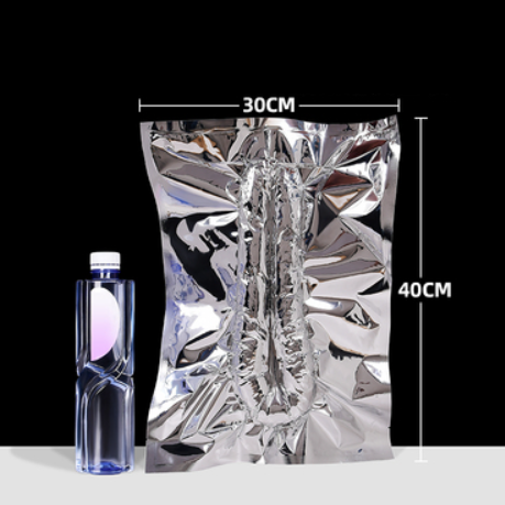 Popular double-sided aluminum foil vacuum bags (18 wires, 30*40CM, 100 pieces)