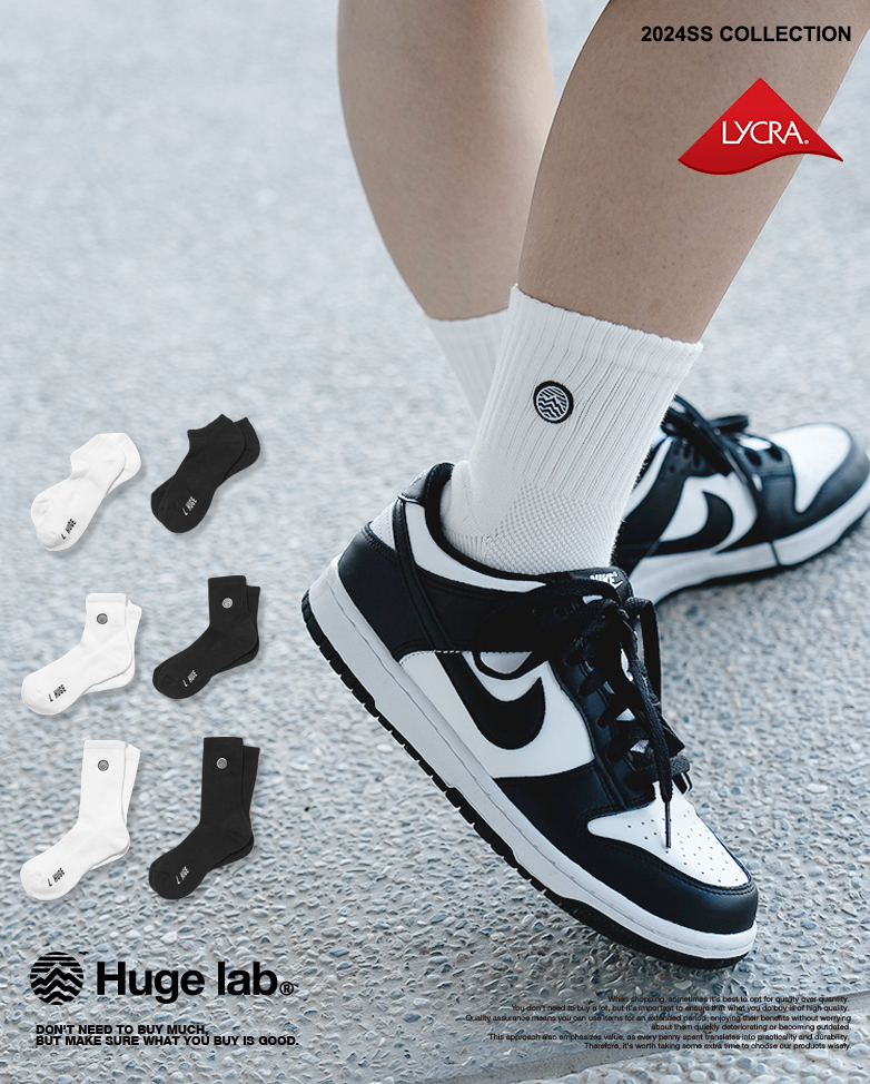 Huge Lab. 台灣製加厚毛巾底 厚底刺繡機能運動休閒襪