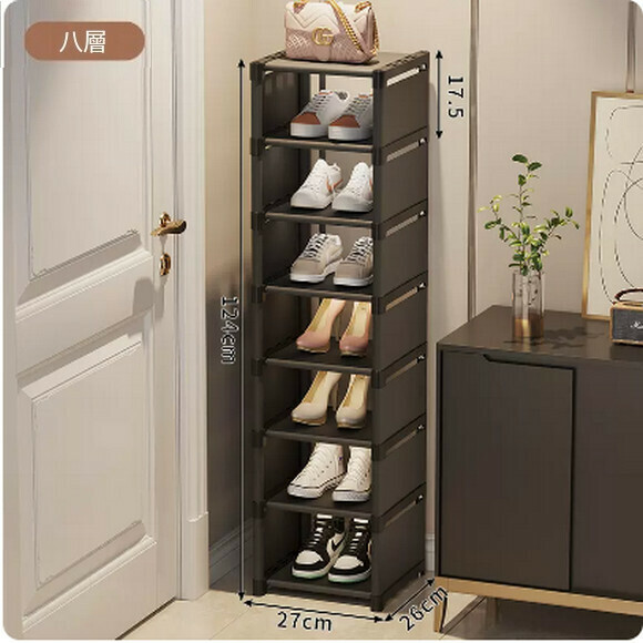 Hotly recommended dust-proof storage artifact space-saving dormitory shoe box shoe cabinet layered partition (8 layers black-ordinary non-woven fabric model)