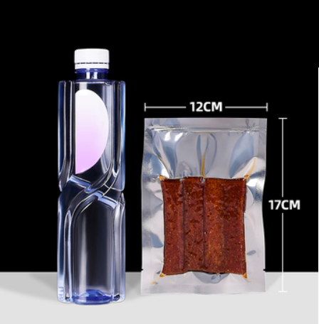 Popular Yin and Yang aluminum foil vacuum bags (16 wires 12*17CM 200 pieces)
