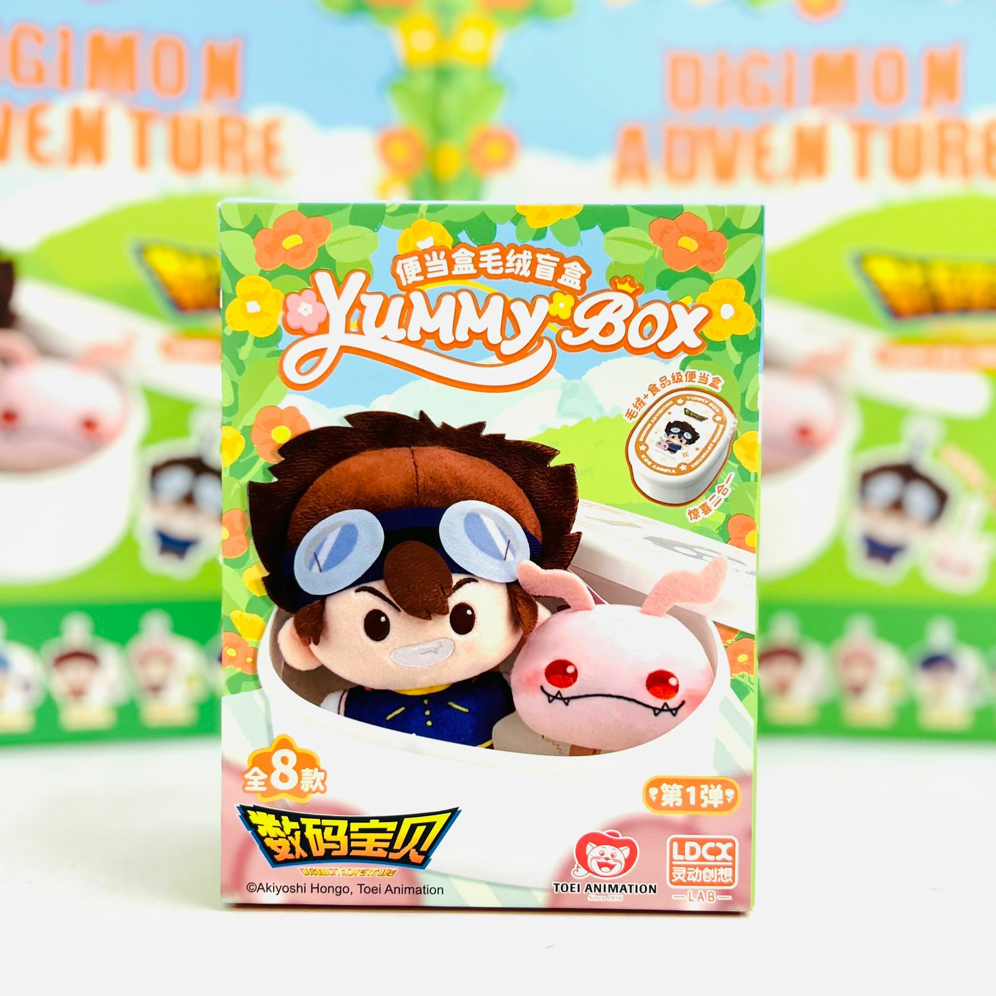 Digimon Adventure Bento Ver Plush Blind Box by  ( LDCX )
