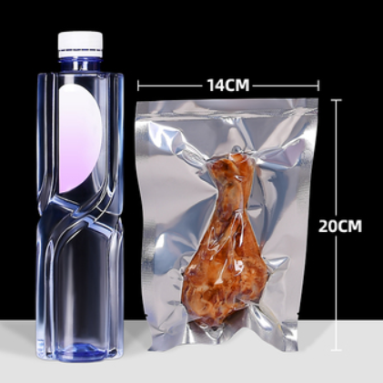 Popular Yin and Yang aluminum foil vacuum bags (16 wires, 14*20CM, 100 pieces)