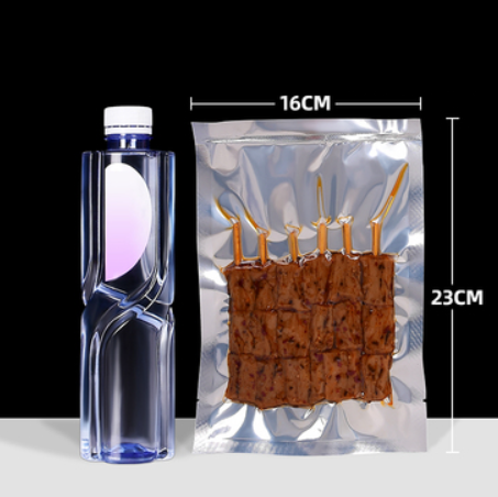 Popular Yin and Yang aluminum foil vacuum bags (24 wires 16*23CM 100 pieces)