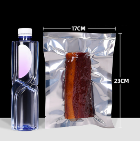 Popular Yin and Yang aluminum foil vacuum bags (16 wires, 17*23CM, 100 pieces)
