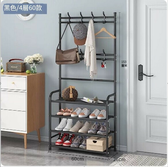 Hot recommended simple doorway indoor good-looking shoe rack household economical multi-layer shoe cabinet (black-4 layers 60)