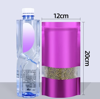 Popular purple ziplock bags (20 silk 12*20+4CM 100 pieces)