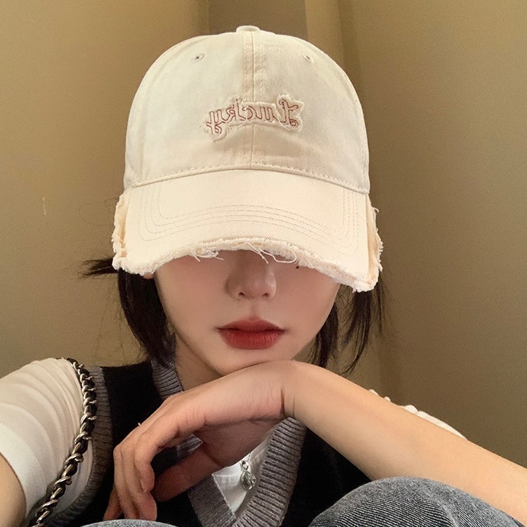 ‘’Lucky‘’ Embroidered Distressed Baseball Cap