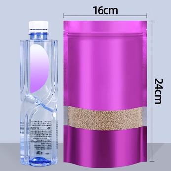 Popular purple ziplock bags (20 silk 16*24+4CM 100 pieces)