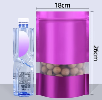 Popular purple ziplock bags (20 silk 18*26+4CM 100 pieces)
