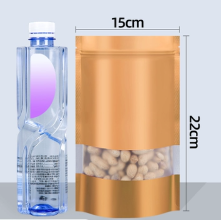 Popular golden yellow ziplock bags (20 silk 15*22+4CM 50 pieces)