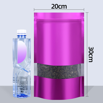 Popular purple ziplock bags (20 silk 20*30+5CM 100 pieces)