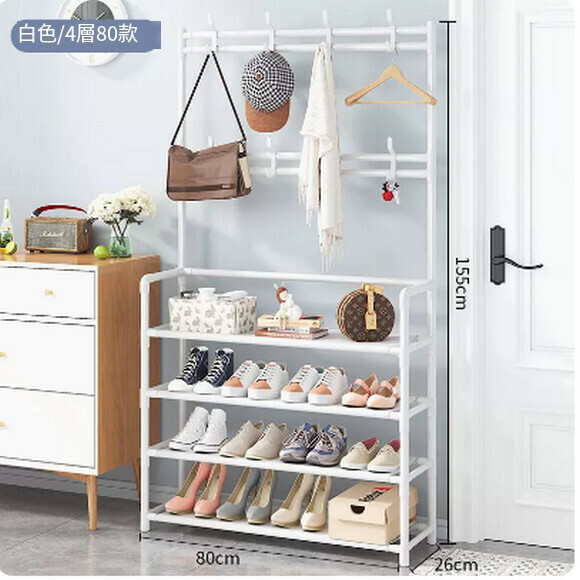 Hot recommended simple doorway indoor good-looking shoe rack household economical multi-layer shoe cabinet (white 4-layer 80 splicing model)