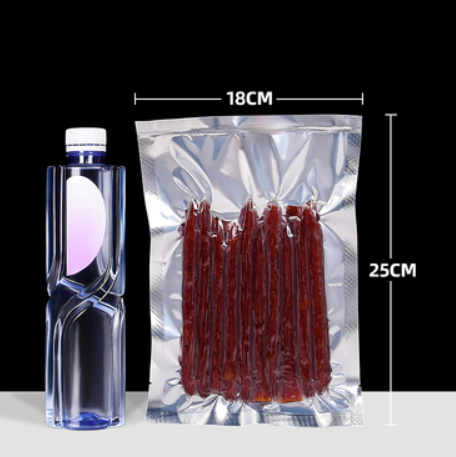 Popular Yin and Yang aluminum foil vacuum bags (24 wires 18*25CM 100 pieces)