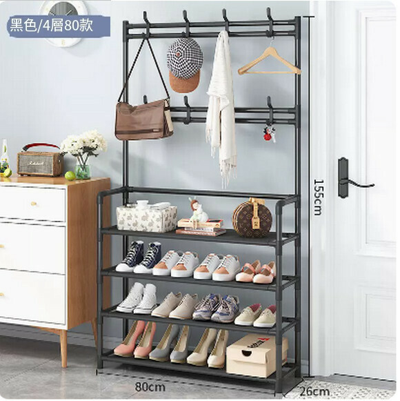 Hot recommended simple doorway indoor good-looking shoe rack household economical multi-layer shoe cabinet (black 4-layer 80 splicing model)
