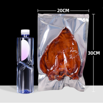 Popular Yin and Yang aluminum foil vacuum bags (24 wires 20*30CM 100 pieces)