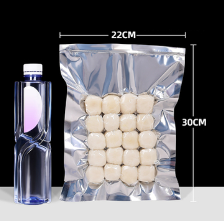 Popular Yin and Yang aluminum foil vacuum bags (16 wires, 22*30CM, 100 pieces)