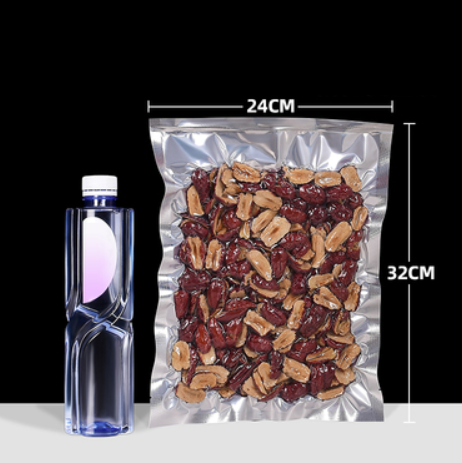 Popular Yin and Yang aluminum foil vacuum bags (24 wires, 24*32CM, 100 pieces)