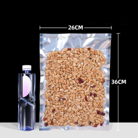 Popular Yin and Yang aluminum foil vacuum bags (24 wires 26*36CM 100 pieces)