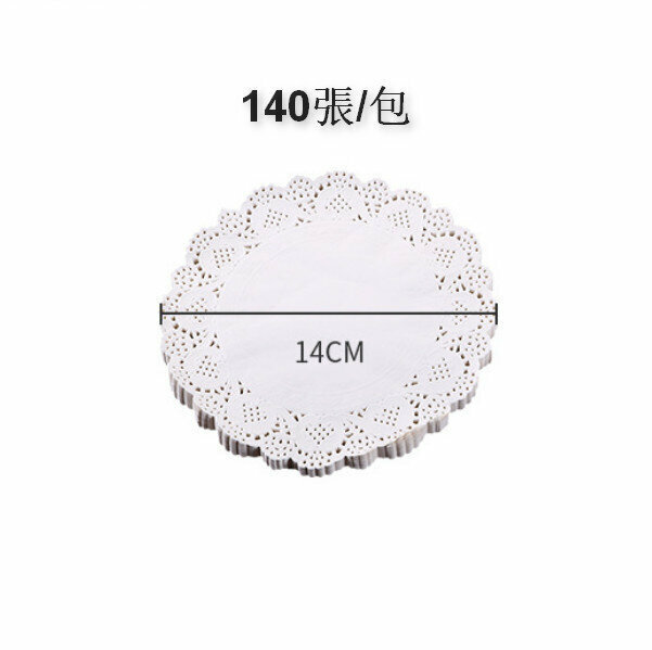New style [140 sheets] oil-absorbing paper with flower bottom (round 5.5 inches 14cm)