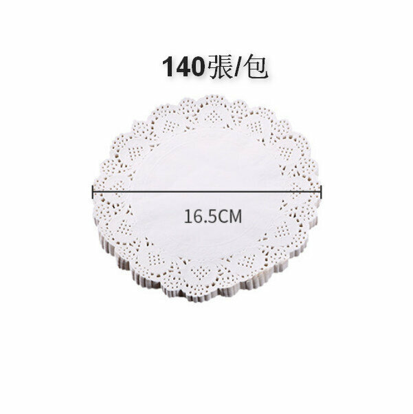 New style [140 sheets] oil-absorbing paper with flower bottom (round 6.5 inches 16.5cm)