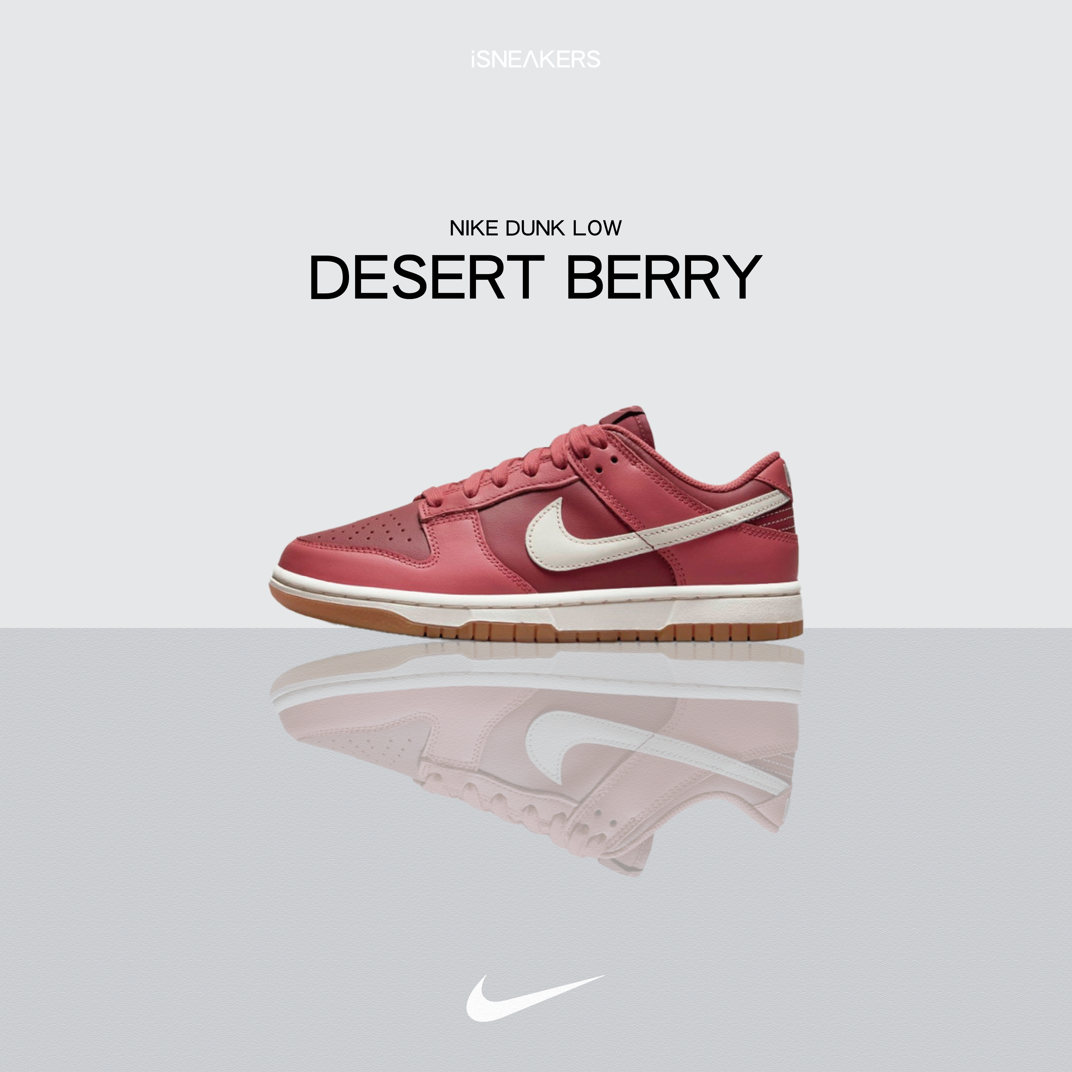 iSNEAKERS｜Nike Dunk Low "Desert Berry" 沙漠莓果 DD1503-603