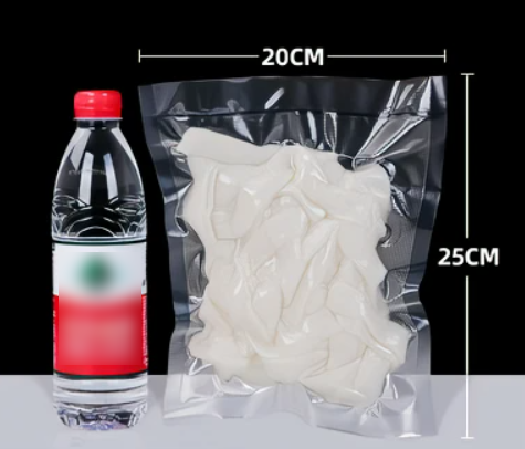 Popular vacuum compression plastic storage bag (19 silk 20*25CM 100 pieces)