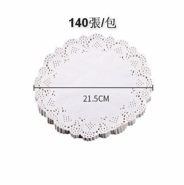 New style [140 sheets] oil-absorbing paper with flower bottom (round 8.5 inches 21.5cm)