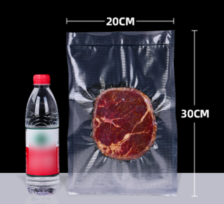 Popular vacuum compression plastic storage bag (19 silk 20*30CM 100 pieces)