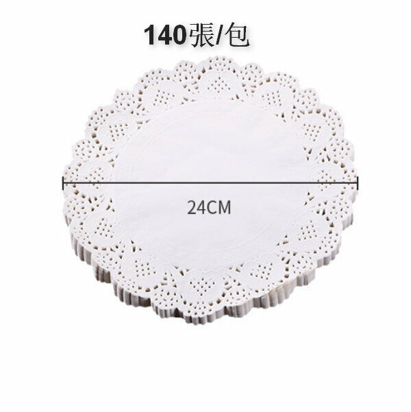 New [140 sheets] oil-absorbing paper with flower bottom (round 9.5 inches 24cm)