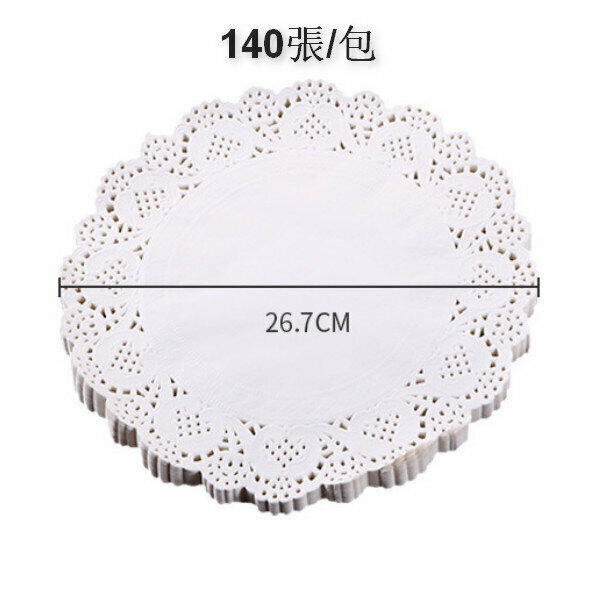 New style [140 sheets] oil-absorbing paper with flower bottom (round 10.5 inches 26.7cm)