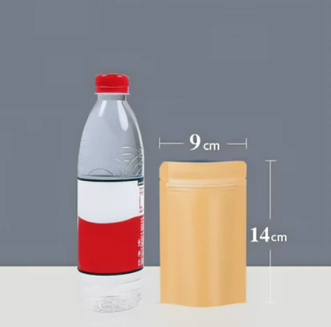 Popular cowhide self-sealing paper bags (32 silk 9CM*14CM+3CM 100 pieces)