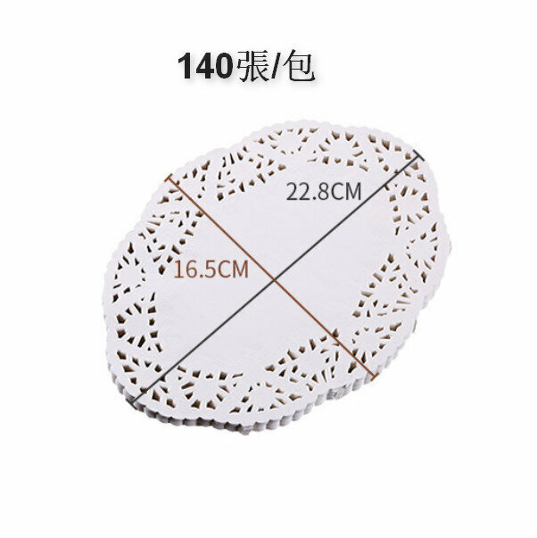 New style [140 sheets] oil-absorbing paper with flower bottom (oval 6.5*9 inches 16.5*22.8cm)
