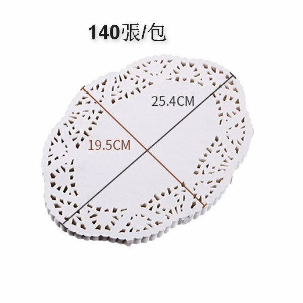 New style [140 sheets] oil-absorbing paper with flower bottom (oval 7.5*10 inches 19.5*25.4cm)