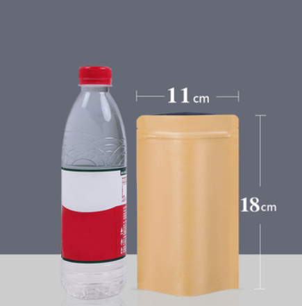 Popular cowhide self-sealing paper bags (32 silk 11CM*18CM+4CM 100 pieces)