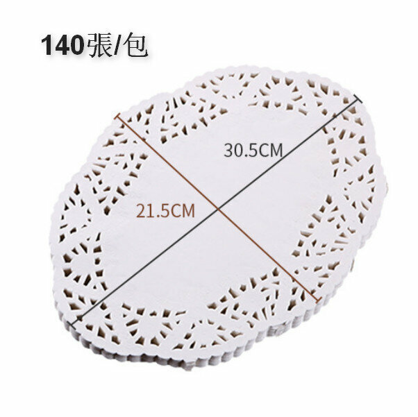 New style [140 sheets] oil-absorbing paper with flower bottom (oval 8.5*12 inches 21.5*30.5cm)