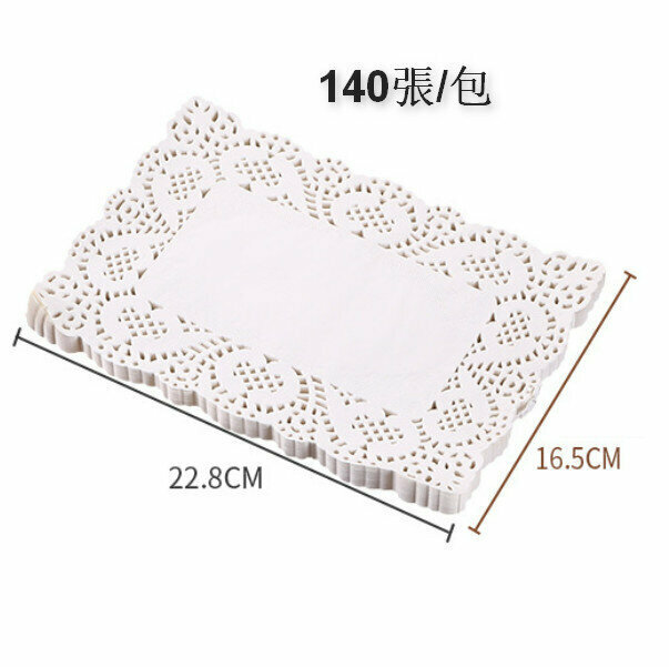 New style [140 sheets] oil-absorbing paper with flower bottom (square 22.8*16.5cm)