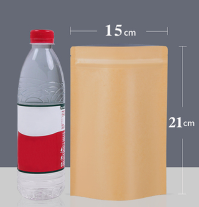 Popular cowhide self-sealing paper bags (32 silk 15CM*21CM+4CM 100 pieces)
