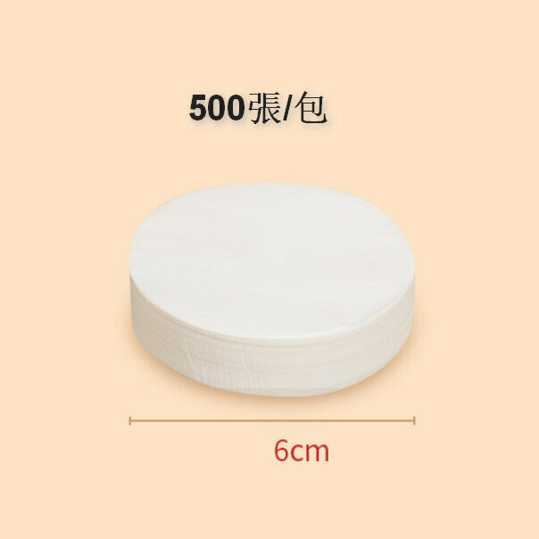 New [500 sheets] non-stick bottom paper steamer paper (round diameter 6cm)