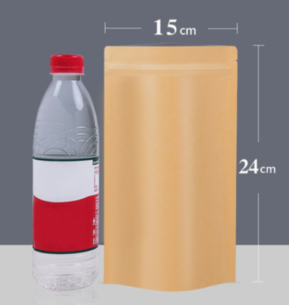 Popular cowhide self-sealing paper bags (32 silk 15CM*24CM+4CM 100 pieces)
