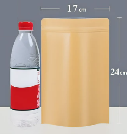 Popular cowhide self-sealing paper bags (32 silk 17CM*24CM+4CM 100 pieces)
