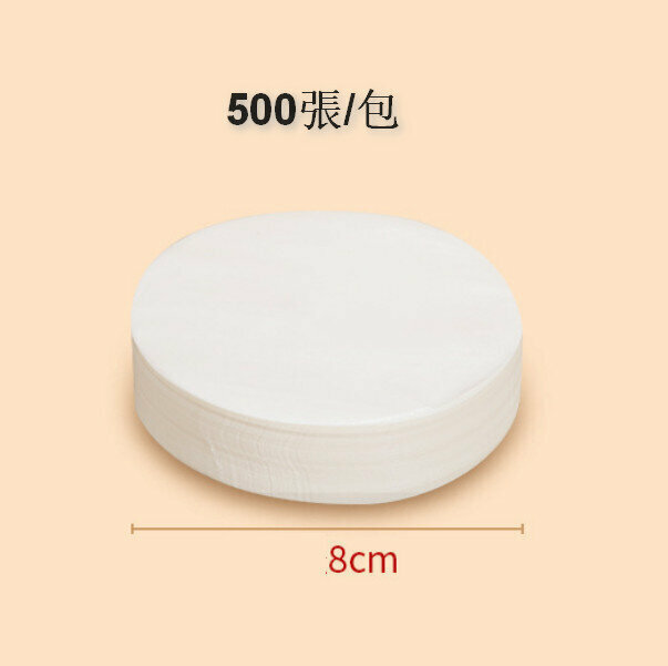 New [500 sheets] non-stick bottom paper steamer paper (round diameter 8cm)