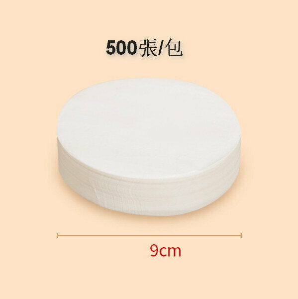 New [500 sheets] non-stick bottom paper steamer paper (round diameter 9cm)