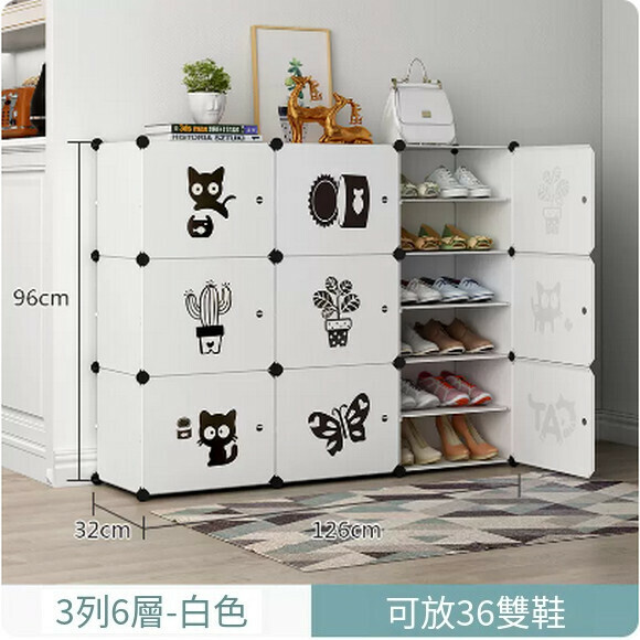 Popular simple shoe rack, space-saving multi-layer dormitory locker, shoe storage cabinet (3 rows, 6 layers - white)