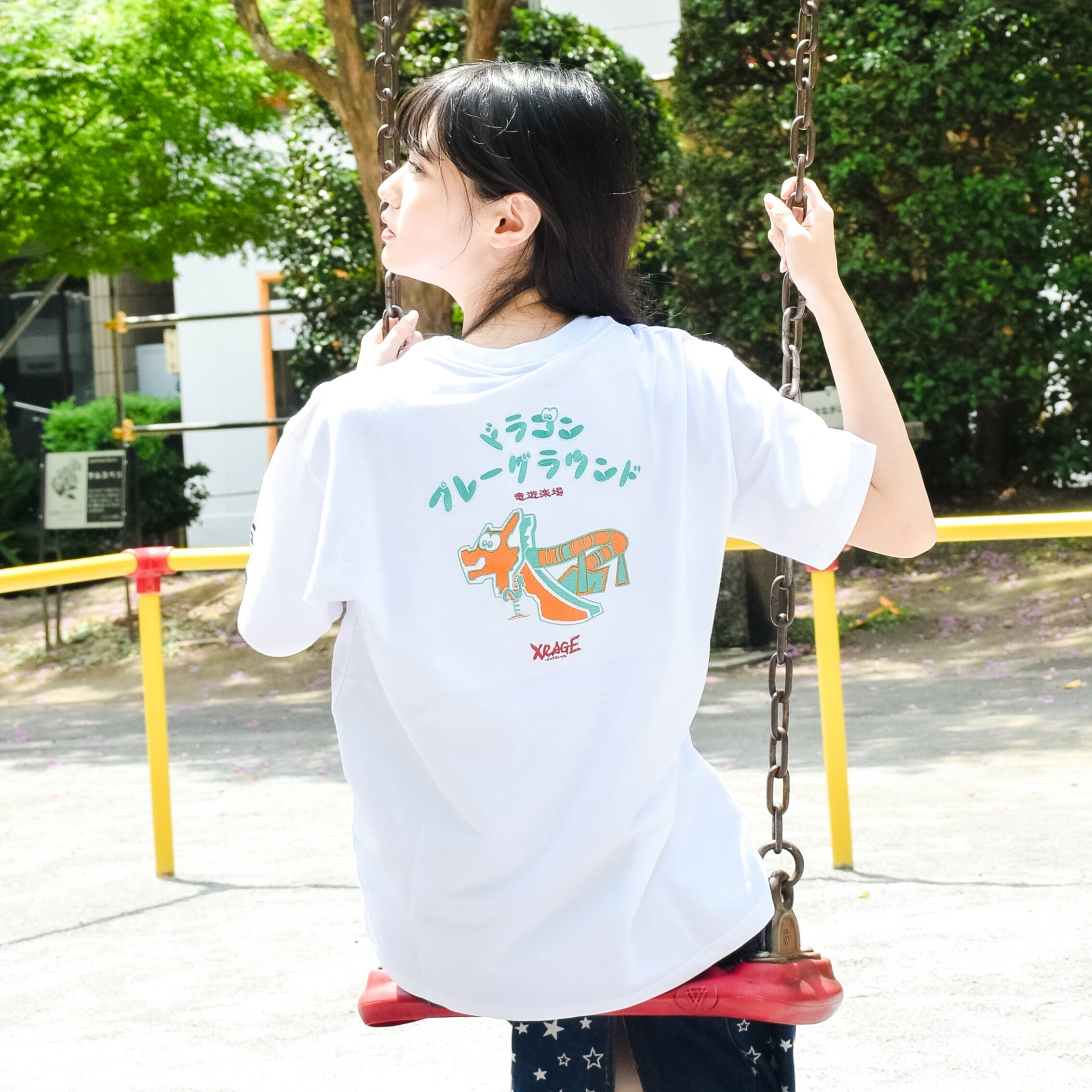 龍遊樂場 刺繡短T