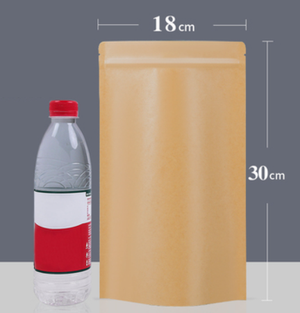 Popular cowhide self-sealing paper bags (32 silk 18CM*30CM+5CM 100 pieces)