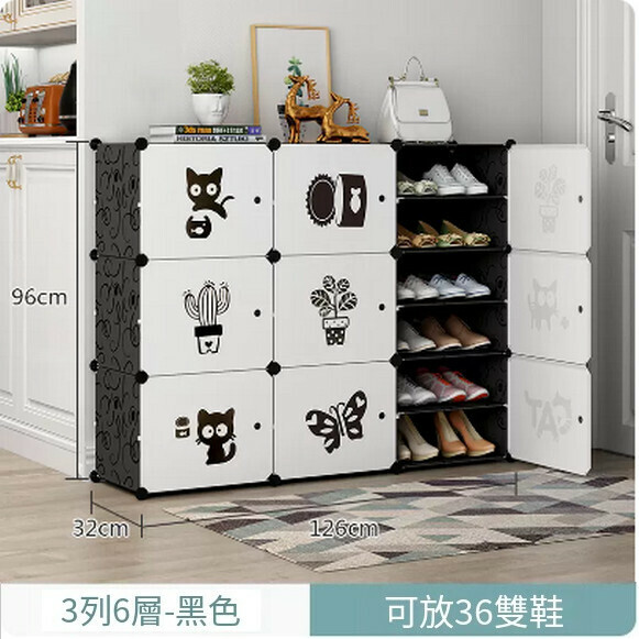 Hot recommendation: simple shoe rack, space-saving multi-layer dormitory locker, shoe storage cabinet (3 columns, 6 layers - black)