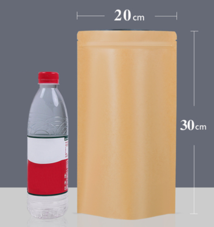 Popular cowhide self-sealing paper bag (32 silk 20CM*30CM+5CM 100 pieces)