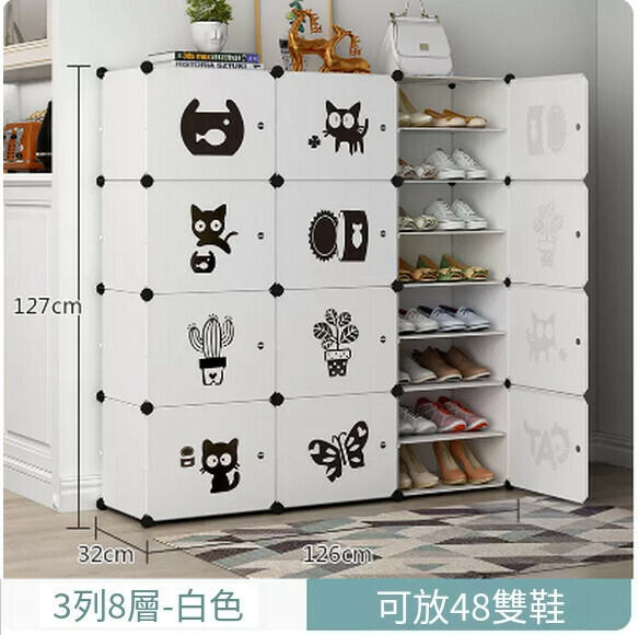 Hot recommendation: simple shoe rack, space-saving multi-layer dormitory locker, shoe storage cabinet (3 columns, 8 layers - white)