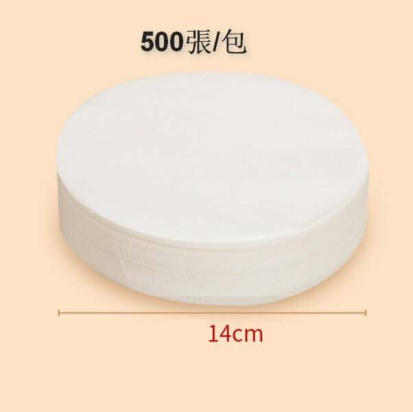 New [500 sheets] non-stick bottom paper steamer paper (round diameter 14cm)