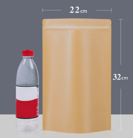 Popular cowhide self-sealing paper bags (32 silk 22CM*32CM+5CM 100 pieces)